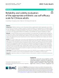 Reliability and validity evaluation of the appropriate antibiotic use self-eficacy scale for Chinese adults