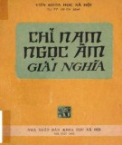 Nghiên cứu chỉ nam ngọc âm giải nghĩa: Phần 1