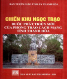 Ebook Chiến khu Ngọc Trạo - bước phát triển mới của phong trào cách mạng tỉnh Thanh Hoá