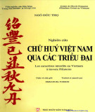 Tìm hiểu chữ húy Việt Nam qua các triều đại: Phần 2