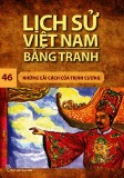 Tranh vẽ về lịch sử Việt Nam (Bộ mỏng): Tập 46 - Những cải cách của Trịnh Cương