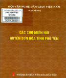 Các chợ miền núi huyện Sơn Hoà tỉnh Phú Yên: Phần 2