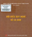 Đôi điều suy nghĩ về ca dao: Phần 2