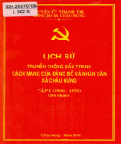 Ebook Lịch sử truyền thống đấu tranh cách mạng của Đảng bộ và nhân dân xã Tân Hưng (1930-1975): Phần 1 (Tập 1)