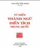 Từ điển điển tích và thành ngữ Trung Quốc: Phần 2