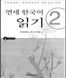 Giáo trình Yonsei Korean reading 2: Phần 2