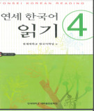 Giáo trình Yonsei Korean reading 4: Phần 2