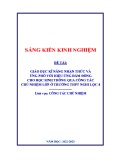 Sáng kiến kinh nghiệm THPT: Giáo dục kĩ năng nhận thức và ứng phó với hiệu ứng đám đông cho học sinh thông qua công tác chủ nhiệm ở trường THPT Nghi Lộc 4