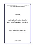 Luận án Tiến sĩ Quản lý công: Quản lý nhà nước về thú y trên địa bàn Thành phố Hà Nội