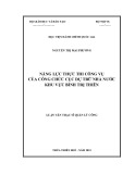 Luận văn Thạc sĩ Quản lý công: Năng lực thực thi công vụ của công chức Cục Dự trữ Nhà nước khu vực Bình Trị Thiên