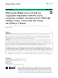 Real-world effectiveness of third-line cabazitaxel in patients with metastatic castration-resistant prostate cancer: CARD-like analysis of data from a post-marketing surveillance in Japan