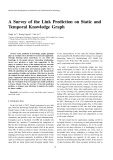 A survey of the link prediction on static and temporal knowledge graph
