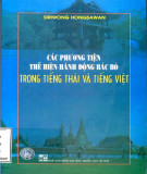 Tiếng Thái-Tiếng Việt và các phương tiện thể hiện hành động bác bỏ: Phần 1