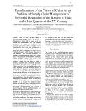 Transformation of the views of China on the problem of supply chain management of territorial regulation of the borders of India in the last quarter of the XX Century