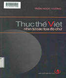 Nhìn từ các tọa độ chữ - Thực thể Việt: Phần 2