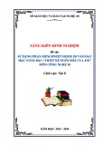 Sáng kiến kinh nghiệm THPT: Sử dụng phần mềm Sweet Home 3d vào dạy học STEM bài: Thiết kế ngôi nhà của em môn Công nghệ 10