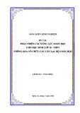 Sáng kiến kinh nghiệm THPT: Phát triển các năng lực Toán học cho học sinh lớp 10 - THPT thông qua tổ chức các câu lạc bộ Toán học