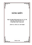 Sáng kiến kinh nghiệm THPT: Một số biện pháp khơi dậy sự tự tin cho học sinh khuyết tật ở trường THPT Thái Lão