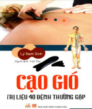 Cạo gió trị bệnh thường gặp: Phần 2