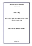 Luận văn Thạc sĩ Quản lý kinh tế: Năng lực quản lý của Chủ tịch Ủy ban nhân dân xã, tỉnh Hà Tĩnh