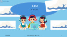 Bài giảng Hành trang công dân số lớp 1 - Chủ đề 1, Bài 2: Bật, tắt máy tính