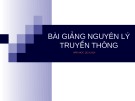 Bài giảng Nguyên lý truyền thông - Chương 1: Khái niệm chung về mạng viễn thông