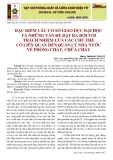 Đặc điểm các cơ sở giáo dục đại học và những vấn đề đặt ra đối với trách nhiệm của các chủ thể có liên quan đến quản lý nhà nước về phòng cháy, chữa cháy