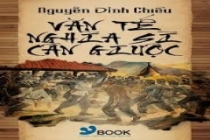 8 bài văn mẫu Văn tế nghĩa sĩ Cần Giuộc chọn lọc